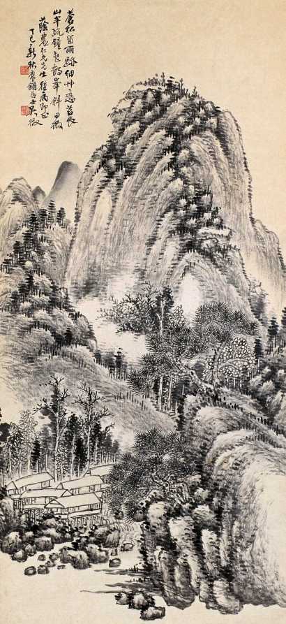 吴徵 丁巳（1917）作 苍松山水 立轴